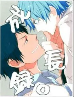 Knb Doujinshi – Trưởng Thành Kí