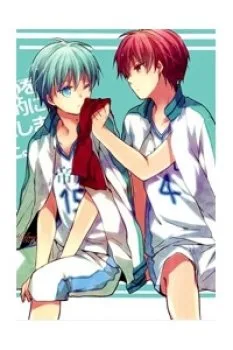 Knb Doujinshi – 186Q Wo Akakuro Tekini Bousoushimashita