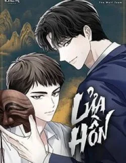 Lửa Hồn