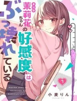 Marika-chan No Koukando Wa Bukkowarete Iru