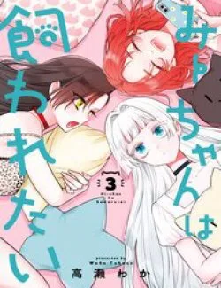 Mii-chan Muốn Được Nhận Nuôi!