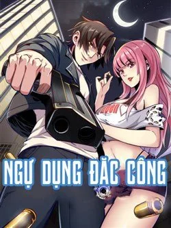 Ngự Dụng Đặc Công