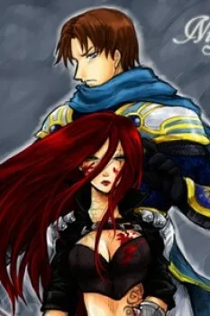 Night’s Aegis