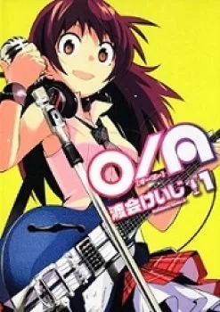 O/a