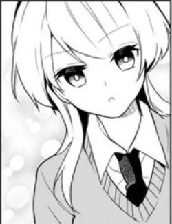 [oneshot] The Gift-Giving Ao-Neesan