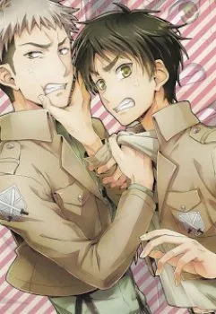 Ore-tachi Tsukiattemasun