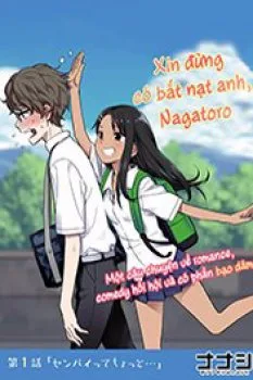 Please don’t Bully Me – Nagatoro-san