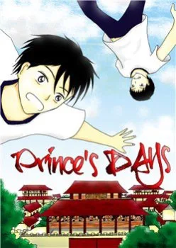 Prince’s Days