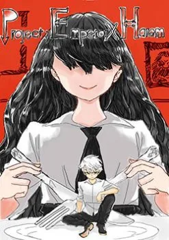 Project: Emperor X Harem (PEH)