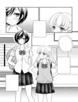 Shinchou-sa Kanojo