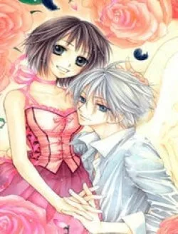 Shiro No Keiyaku