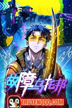 Sự Cố Utopia