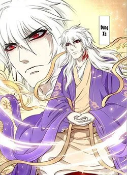 Tam Giới Huyền Kỳ