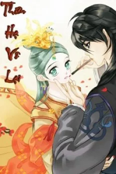 Thiên Hạ Vô Lại