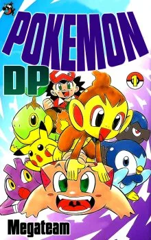 Thú Cưng Đặc biệt: Pippi Dp
