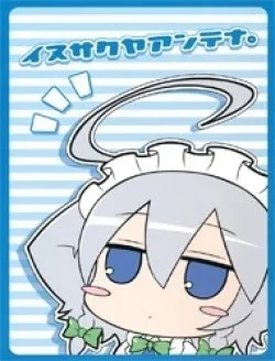 Touhou – Dog Sakuya Antenna