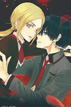 Tsukishima-kun No Koroshikata