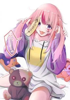 Uchi No kyonshī-chan O Shiri Tahi