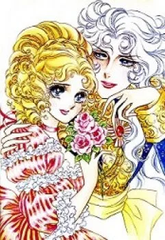 Versailles No Bara