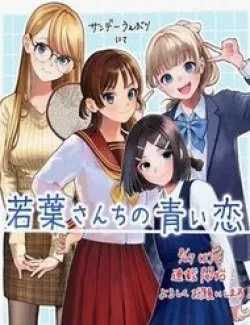 Wakaba-sanchi No Aoi Koi