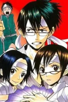 Yankee-kun To Megane-chan – Nhóc Quậy Và Nhỏ 4 Mắt